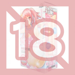 A-One -  Junshin Hiyori