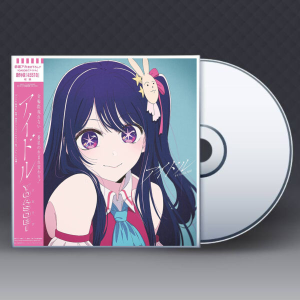 [Amazon CD] YOASOBI Idol [Limited Edition with Original Postcard]