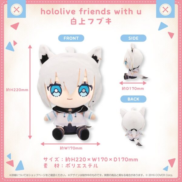 hololive friends with u Shirakami Fubuki