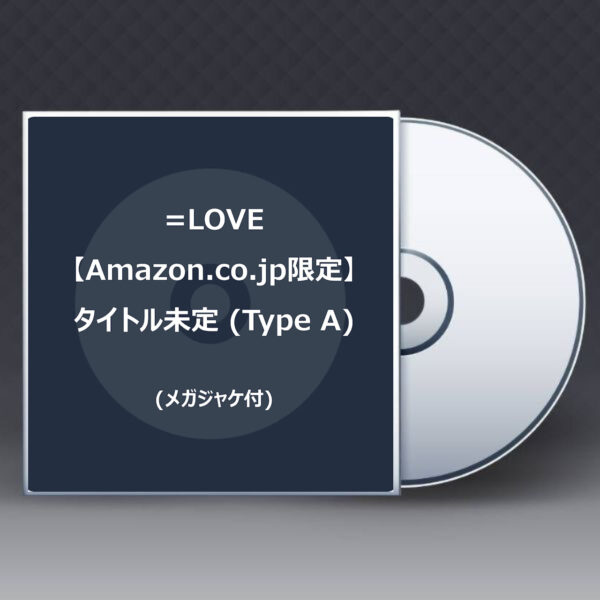 [CD+DVD] =LOVE Title Undecided (Type A)