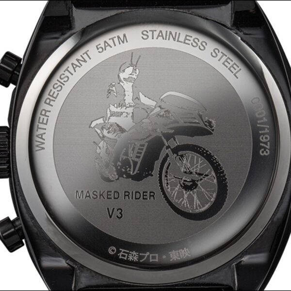 [Watch] Kamen Rider V3 50th Anniversary Premium Watch