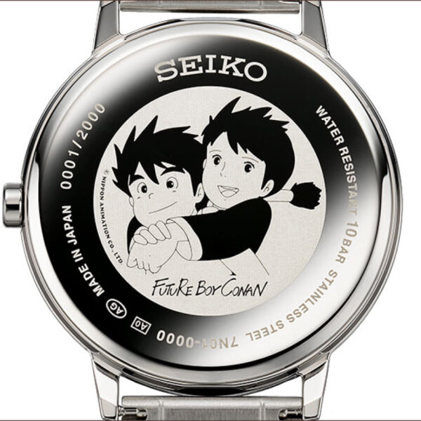 [Watch] Seiko Future Boy Conan 45th Anniversary Watch