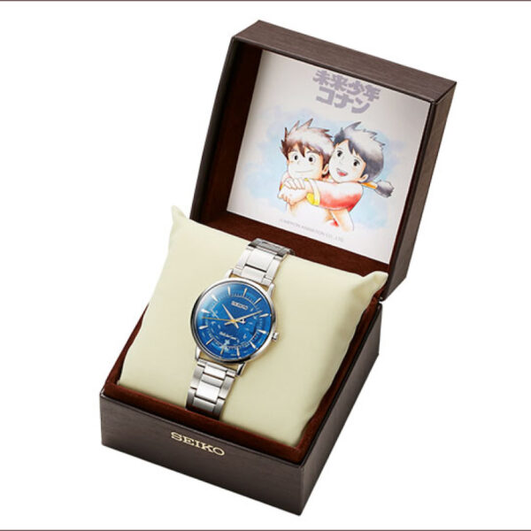 [Watch] Seiko Future Boy Conan 45th Anniversary Watch