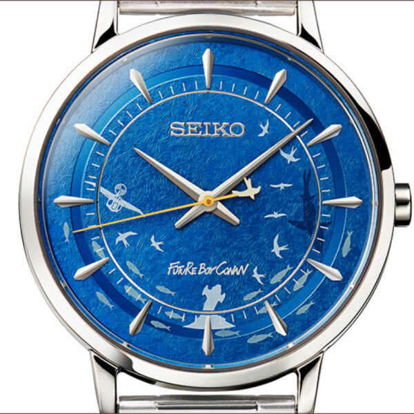 [Watch] Seiko Future Boy Conan 45th Anniversary Watch