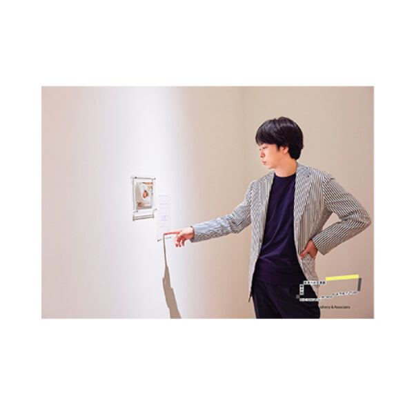 [Photo SET] SHO SAKURAI GALLERY PHOTO SET