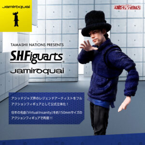 S.H.Figuarts Jamiroquai