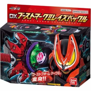 Bandai Kamen Rider Gear DX Boost Mark II Raise Buckle