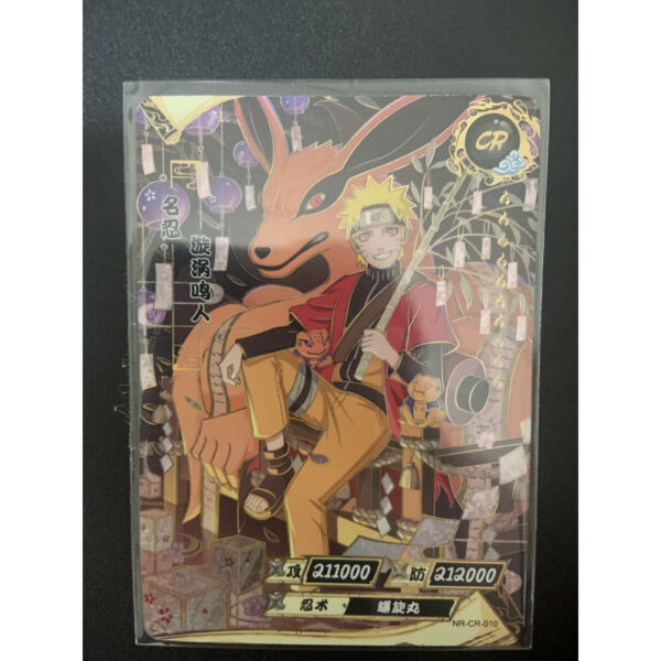Naruto Card