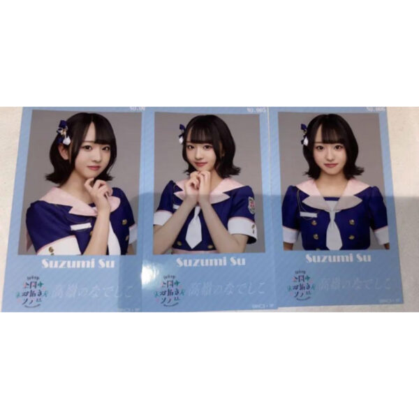 Takamine Nadeshiko Photo Card