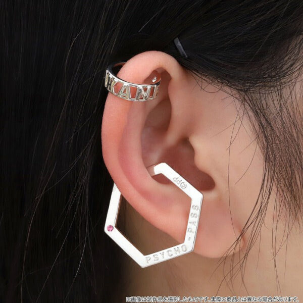 PSYCHO-PASS Ear cuff set Nobumoto Ginoza