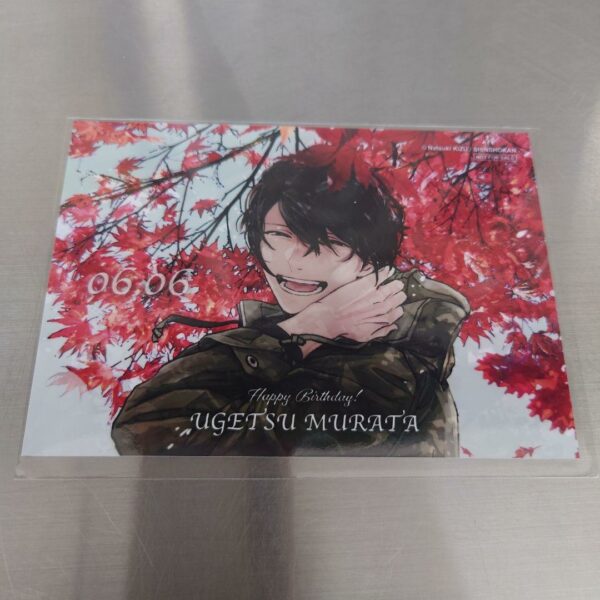 Given Animate Cafe Anikafe Birthday Bromide Ugetsu