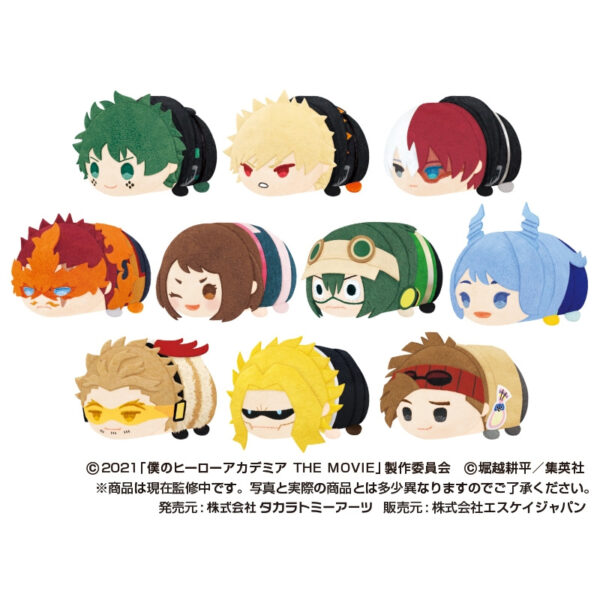 [Goods-Mascot] Special Price Mochimochi Mascot My Hero Academia THE MOVIE World Heroes Mission