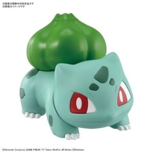 [Plastic model] Pokemon Pokemon Plastic Model Collection Quick! ! 13 Bulbasaur