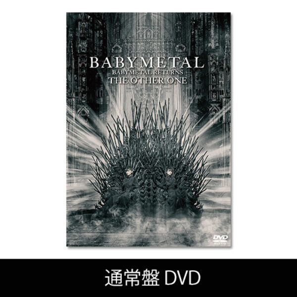 [DVD] BABYMETAL RETURNS -THE OTHER ONE - Regular Edition