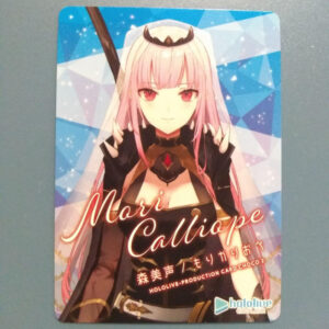 Mori Misei Morikari Ope Hololive Card Chocolate Mori Calliope