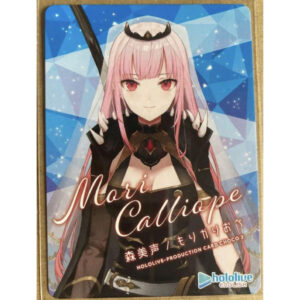 Holo Live Holo Chocolate☆Mori Calliope