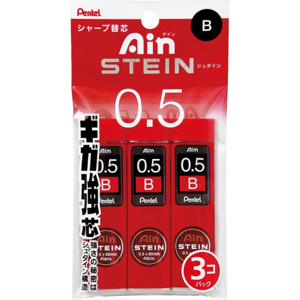 Mines De Rechange Pentel Ain – 0,3 Mm – Dureté H – Lot De 25 Pièces – Structure Céramique Renforcée