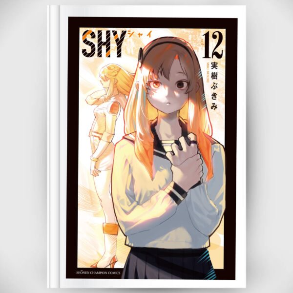 SHY Vol.12