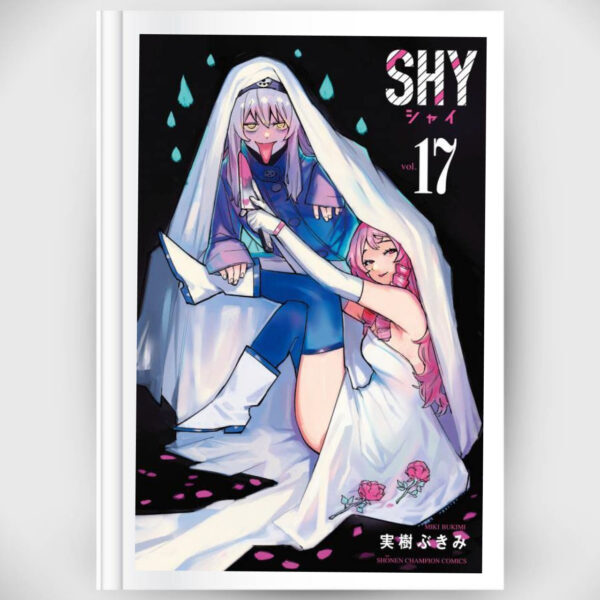 SHY Vol.17