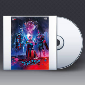 [CD] V-Cine Next "Revise Forward Kamen Rider Live & Evil & Demons" DX Giant Spider & Megabat Bystamp Set Version