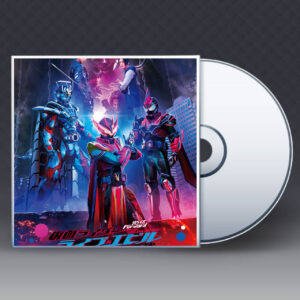 [CD] V Cine Next "Revise Forward Kamen Rider Live & Evil & Demons"