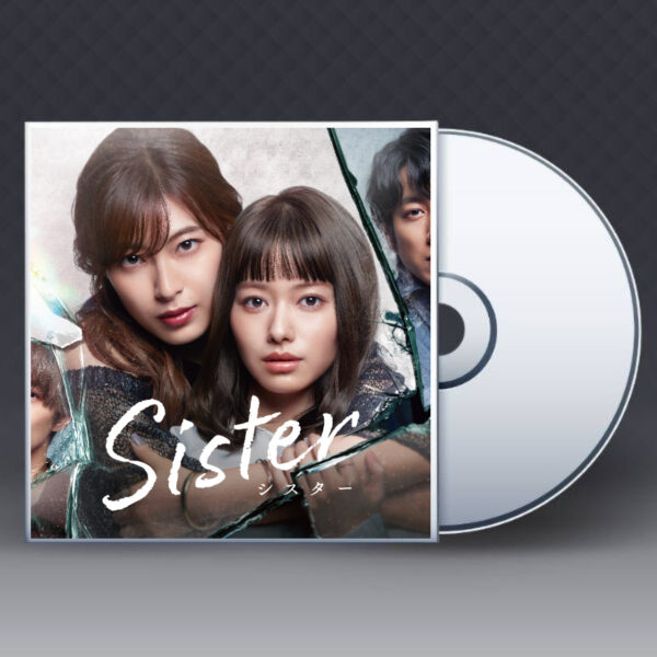 [CD] Sister DVD-BOX Maika