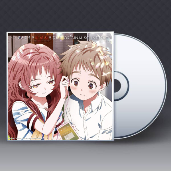 [CD] TV Anime "Suki na Ko ga Megane wo Wasureta" Original Soundtrack