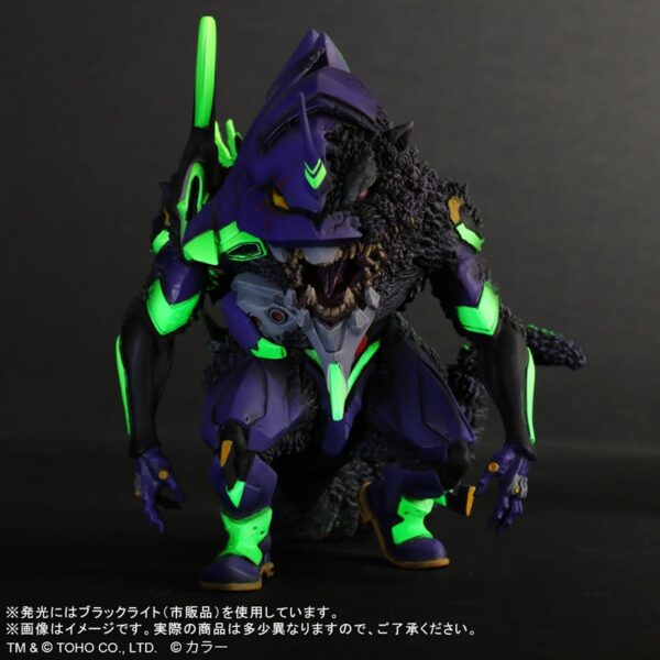 Defo-Real Evangelion Unit 01 “G” Awakening Form Completed Figure [Plex]