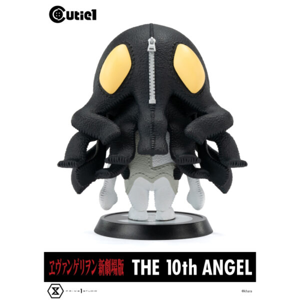 Cutie1 Rebuild of Evangelion 10th Apostle