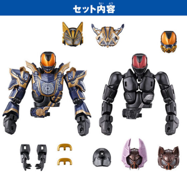 Kamen Rider Geez Revolve Figure PB08 Kamen Rider Nago Fantasy Form & Rider Head 4 Piece Set