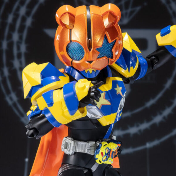 SHFiguarts Kamen Rider Punk Jack Monster Form/Beat Form