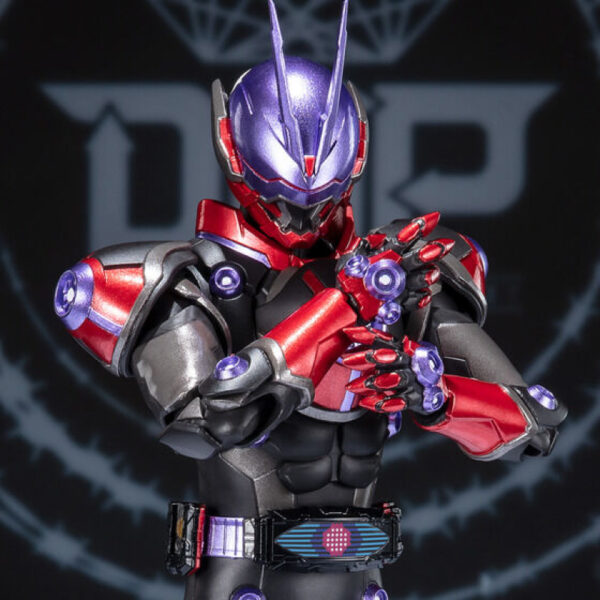 SHFiguarts Kamen Rider Glare