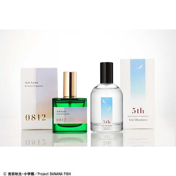 Perfume] BANANA FISH - Ash Lynx Birthday Fragrance - TITIP JEPANG