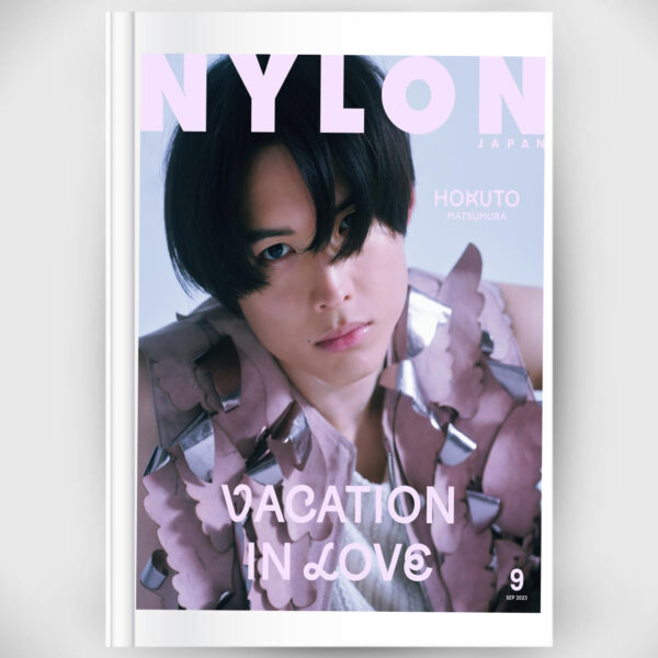 NYLON JAPAN September 2023 Issue [Magazine] [Cover: Hokuto Matsumura (SixTONES)