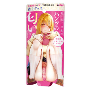 Tamatoys - New Smell of Schoolgirl's Pants