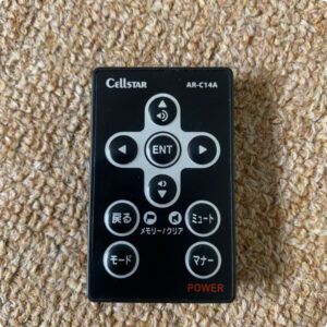 Remote Cellstar Ar-C14A