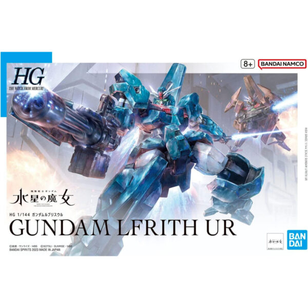 HG Mobile Suit Gundam, Witch of Mercury, Gundam Lubrisul, 1/144 Scale, Color-Coded Plastic Model