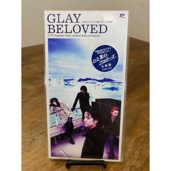 [CD] GLAY/BELOVED