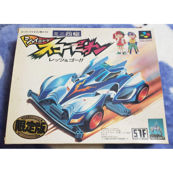 [Super Famicom Software] Mini 4WD Shining Scorpion ★Limited Edition★