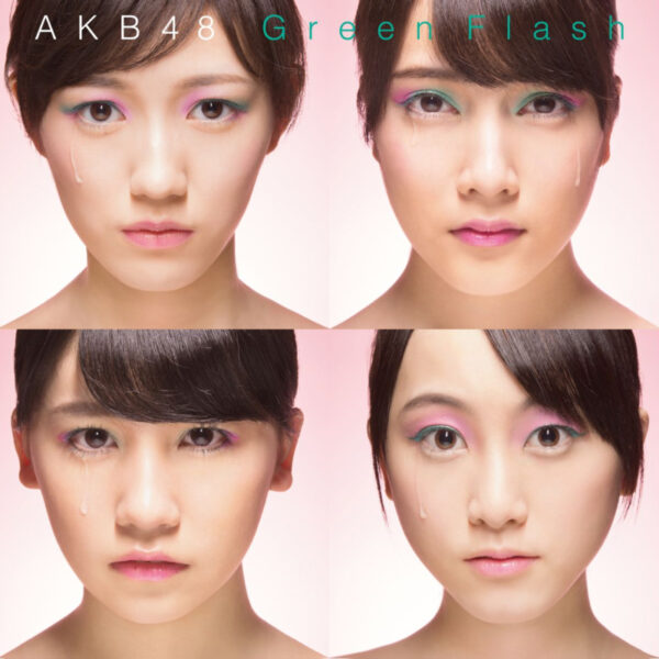 AKB48 - Green Flash (Edisi Reguler Type-H CD＋DVD)