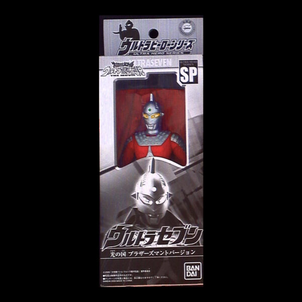 Bandai Ultra Hero Series Ultra Seven Light Country Brothers Mantle Ver