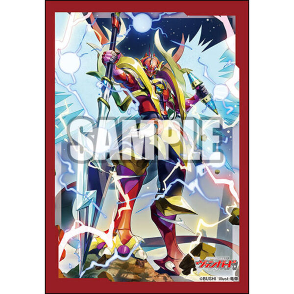 Bushiroad Sleeve Collection Mini Vol.657 Cardfight!! Vanguard "Dragonic Kaiser Vermillion" Part.2