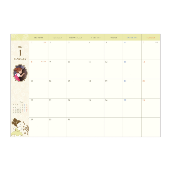 My Neighbor Totoro 2024 Schedule Book WTR-56