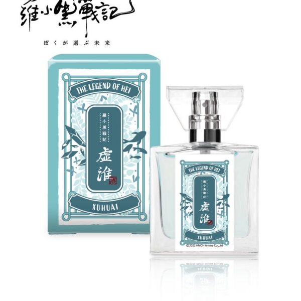 Raoguro Senki Fragrance Shoufai