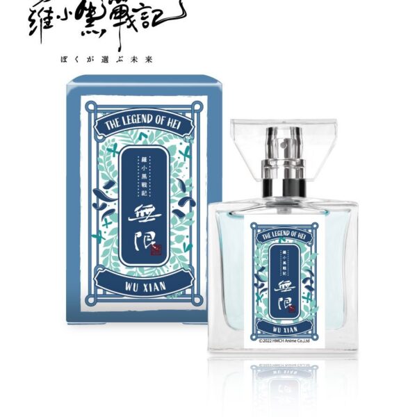 Rakugoku Senki Fragrance Mugen