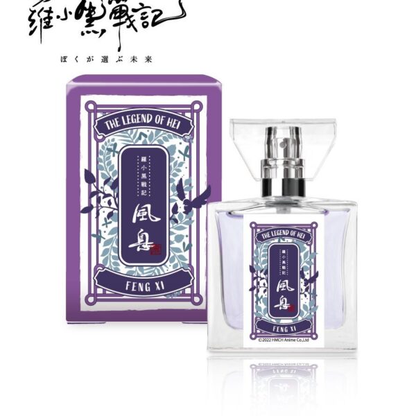 Luo Oguro Senki Fragrance Phu Sea