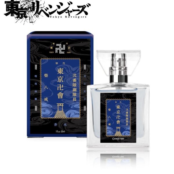 TV Anime "Tokyo Revengers" Fragrance