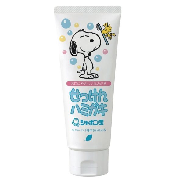 Shabondama Soap Bubble Soap Snoopy