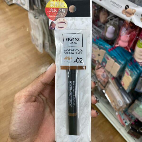 Gene Tokyo Two-Tone Color Eyebrow Pencil 02