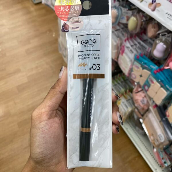 GENE TOKYO two-tone color eyebrow pencil 03